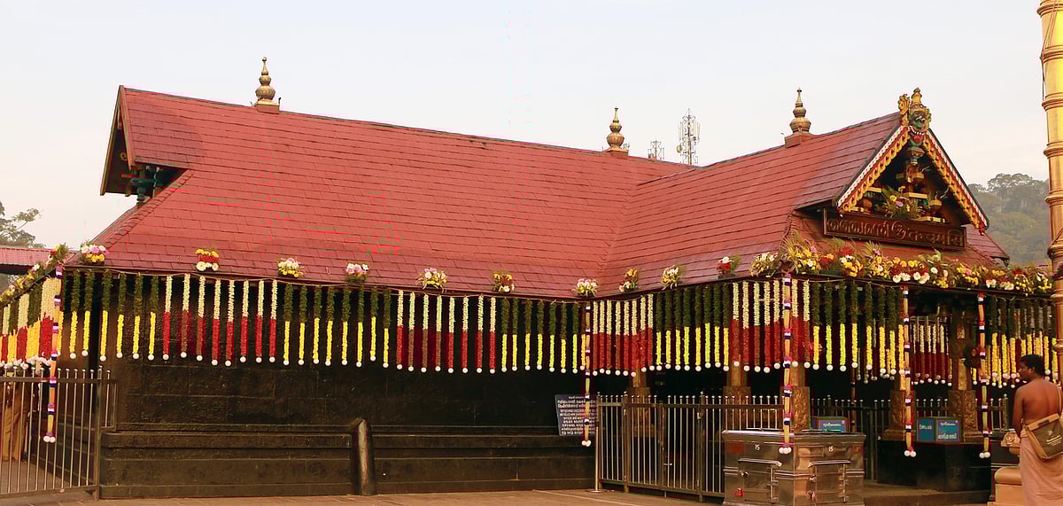 The Lord Ayyappa Temple