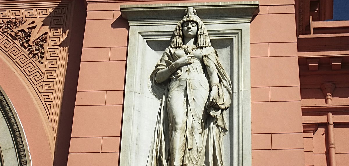 The facade of the Egyptian Museum in Tahrir