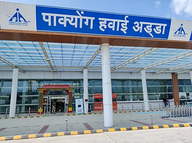 Pakyong Airport Photo Nirmal Gupta / Shutterstock.com