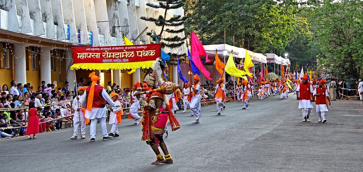 A cultural procession during and earlier edition of the Shigmo Festival 