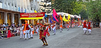 A cultural procession during and earlier edition of the Shigmo Festival