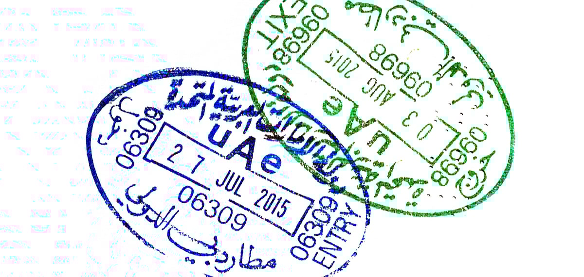 UAE passport stamps