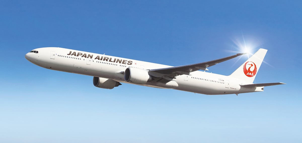 The facility will commence from December 23, 2020