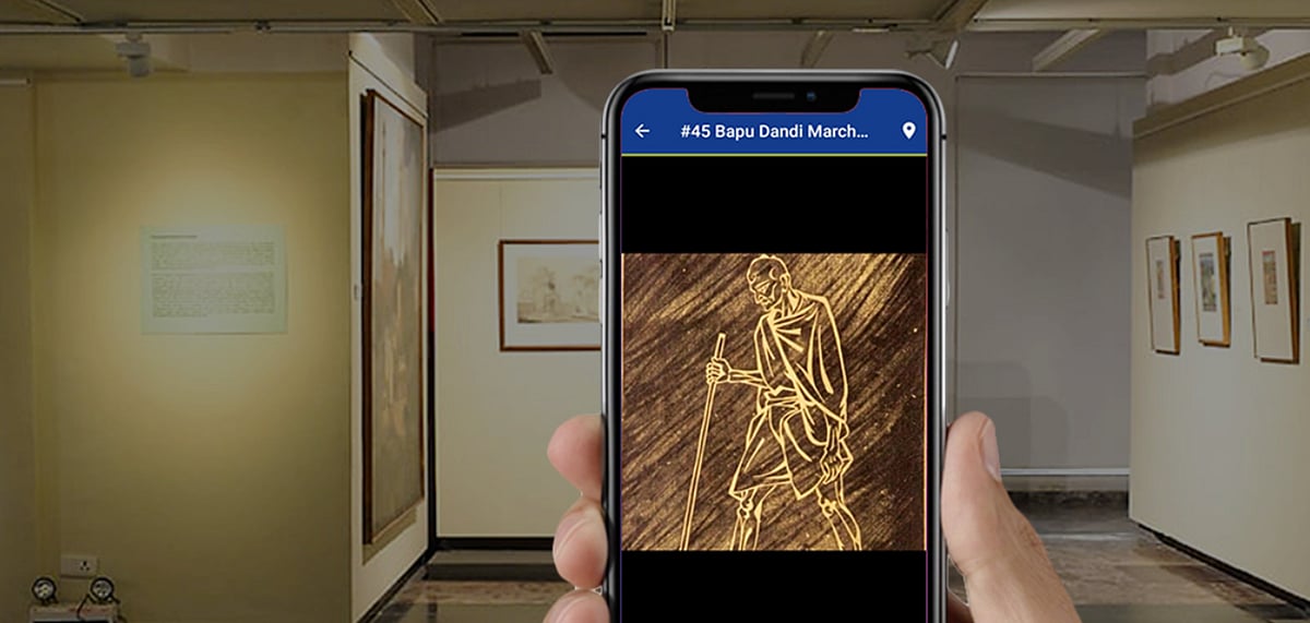 National Gallery of Modern Art Launches Audio-Visual Guide App