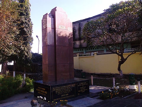 Netaji Subhas Chandra Bose-led Indian National Army (INA) occupied Moirang and declared independence from British India