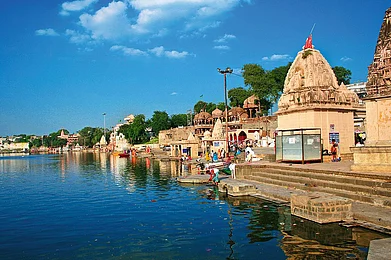 Shutterstock : Ram Ghat in Ujjain