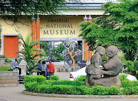 Nairobi National Museum