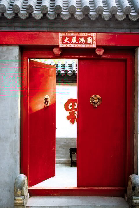 Hutong in Beijing