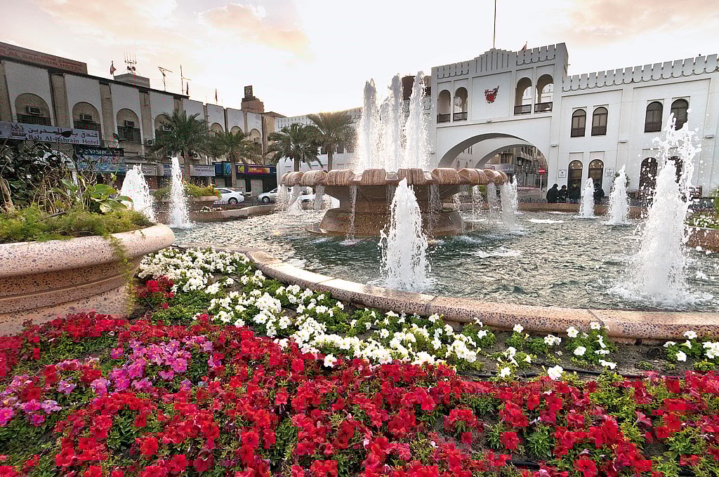 Bab Al Bahrain