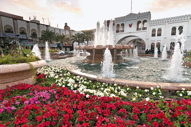 Bab Al Bahrain