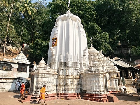 The Kapilash temple