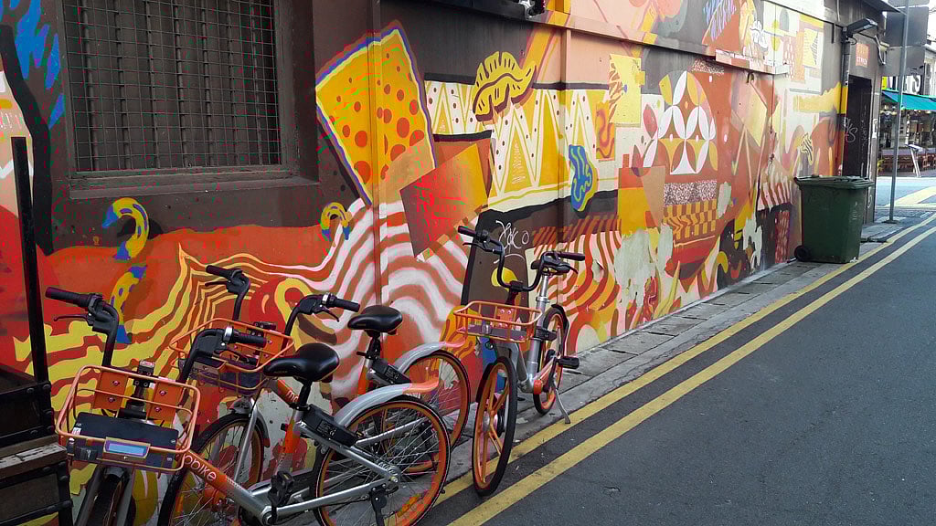 Its a small street and usually very few vehicles are allowed