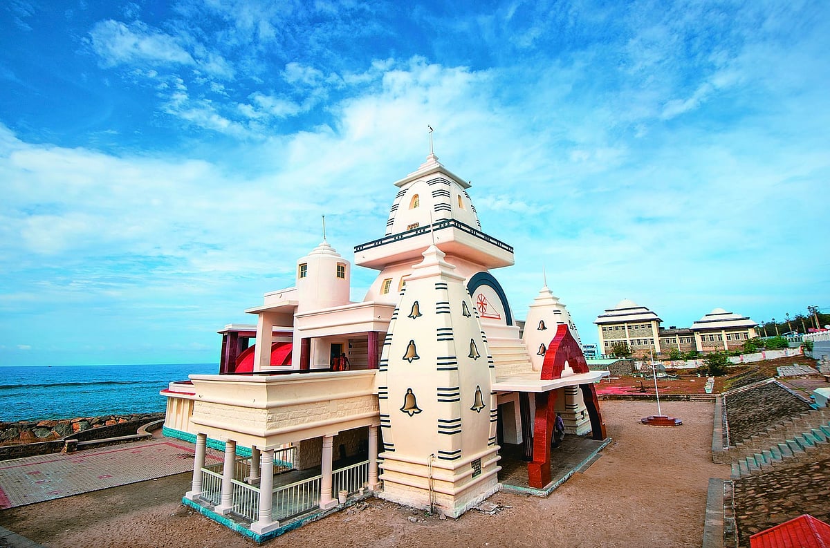 The Mahatma Gandhi Mandapam