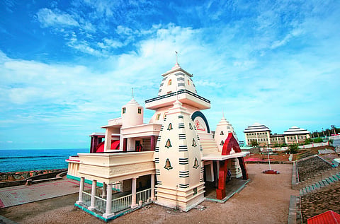 The Mahatma Gandhi Mandapam