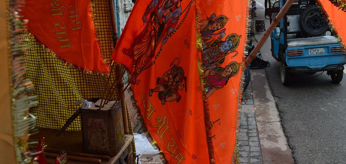 Ram Ki Paidi is a sight to behold