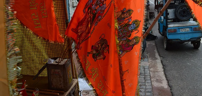 Ram Ki Paidi is a sight to behold