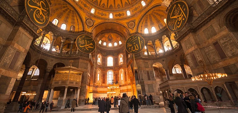 Hagia Sophia