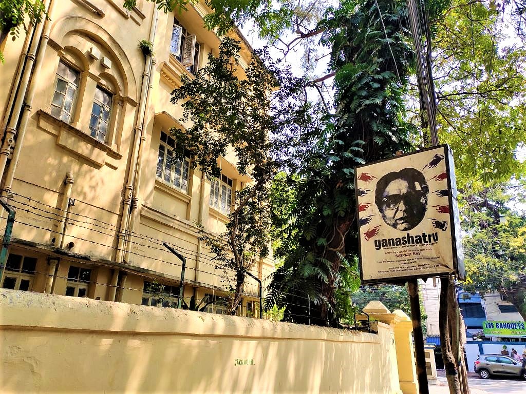 The striking poster advertising the film Ganashatru