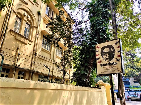 The striking poster advertising the film Ganashatru