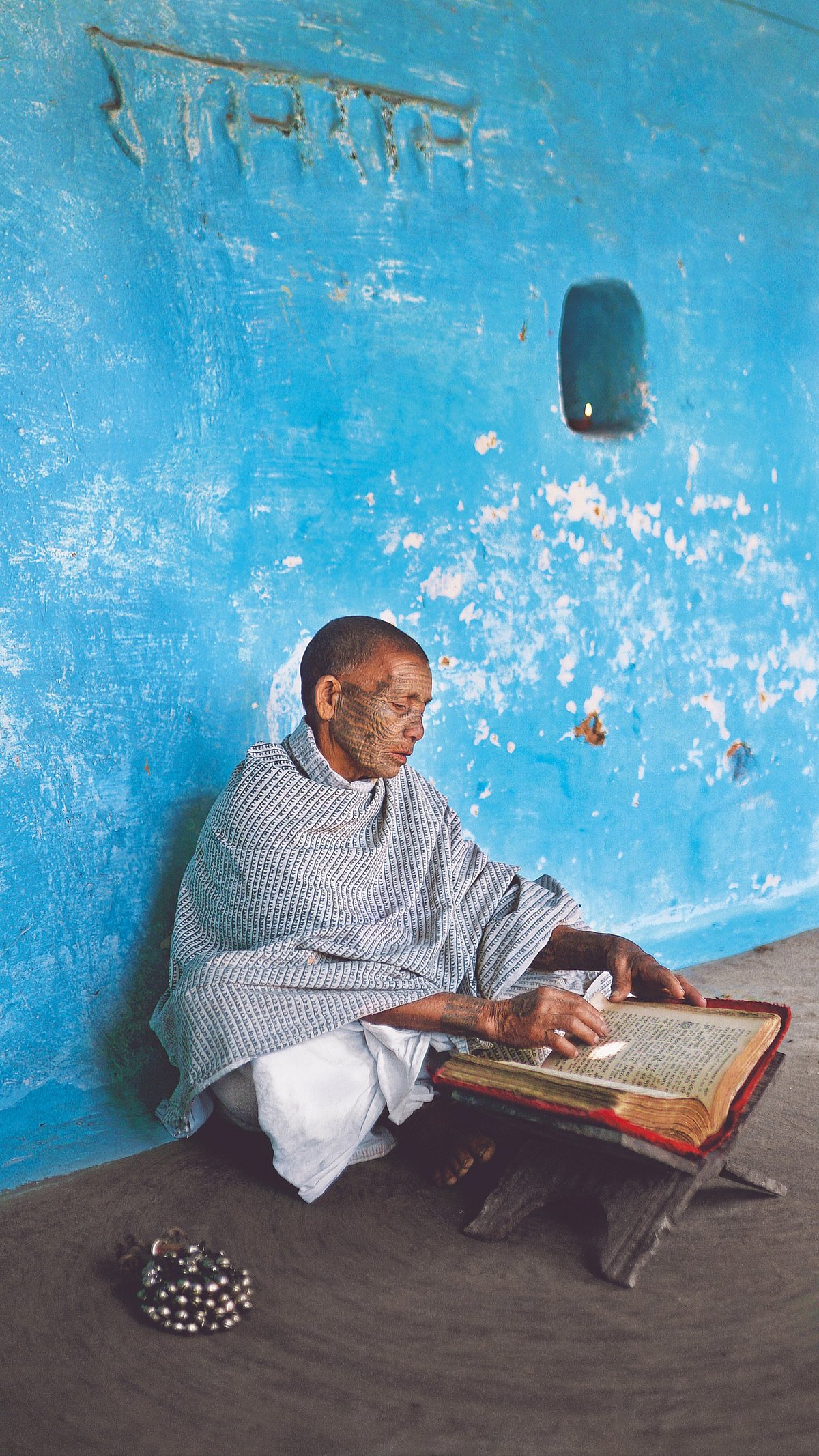 Reciting the Ramcharitmanas is a way of life