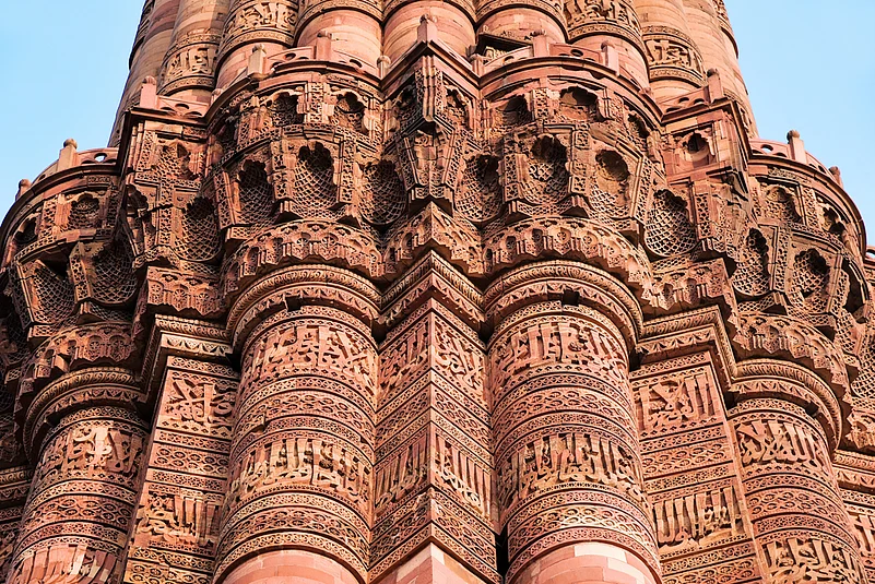 Intricate work around the minar