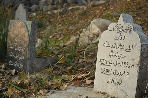 Epitaphs carved on tombstones