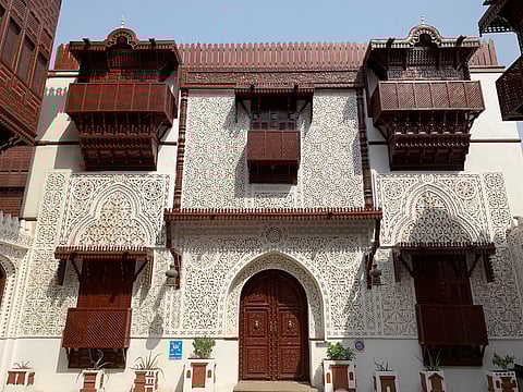 Al Tayebat City Museum