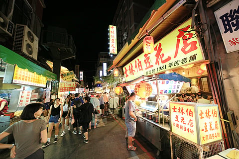 Shilin Night Market