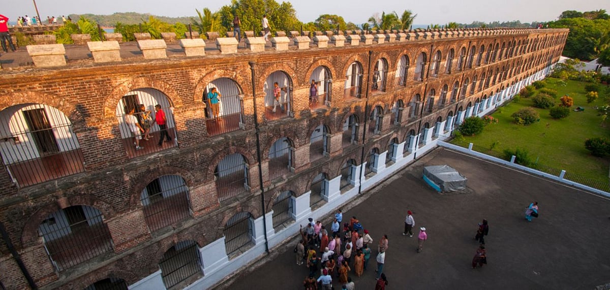 The Cellular Jail