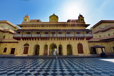 Kanak Bhawan