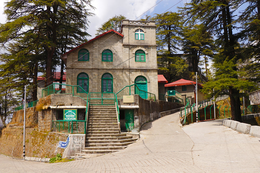 Landour