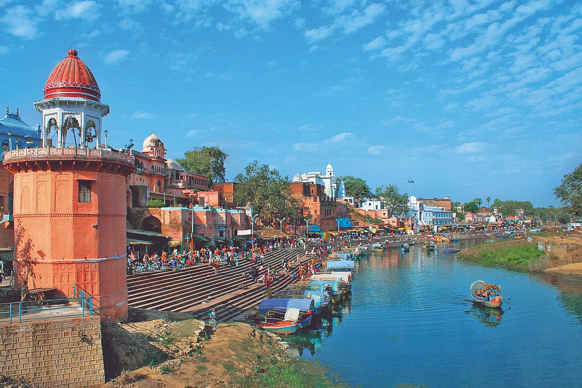 Ramghat in Chitrakoot was believed to be the preferred bathing spot for Ram, Lakshman, and Sita