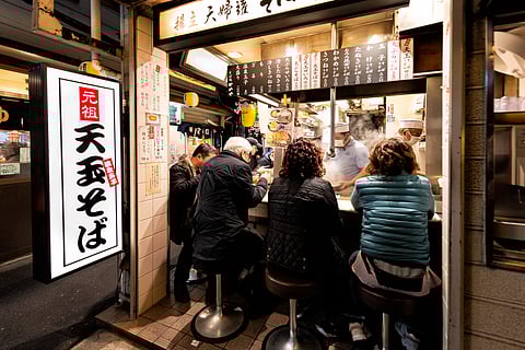 Tajimaya Coffee house