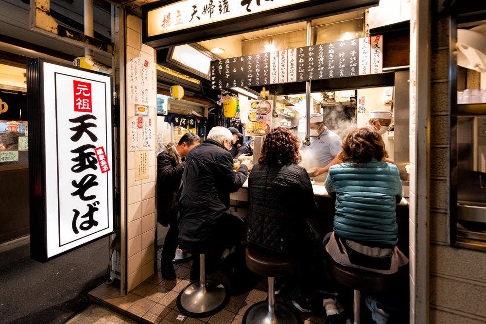Tajimaya Coffee house