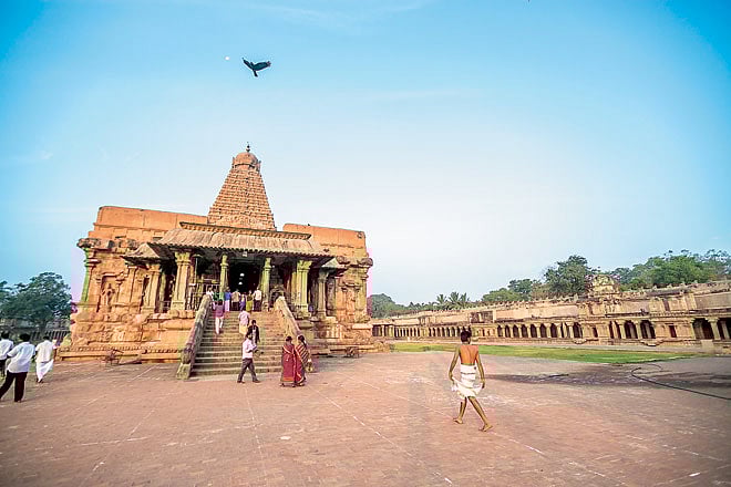 Brihadisvara Temple