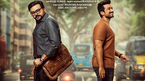 ​'ആശകൾ ആയിരം' ടൈറ്റിൽ പോസ്റ്ററിൽ ജയറാമും കാളിദാസും