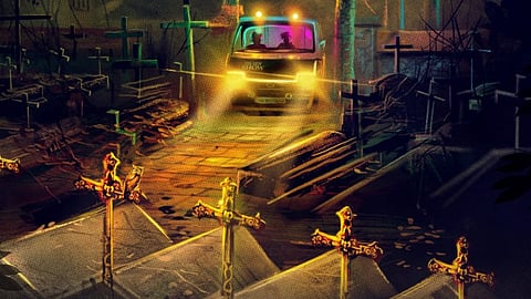 'കറക്കം' ടൈറ്റിൽ പോസ്റ്റർ