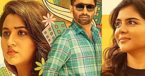 ഓടും കുതിര ചാടും കുതിര’സെക്കന്റ് ലുക്ക് പോസ്റ്ററിൽനിന്ന്