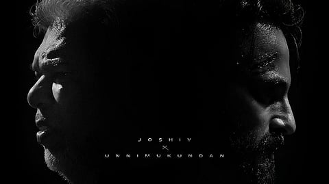 ജോഷി-ഉണ്ണിമുകുന്ദൻ സിനിമയുടെ പ്രഖ്യാപനത്തിന്റെ ഭാ​ഗമായി പുറത്തിറക്കിയ പോസ്റ്റർ