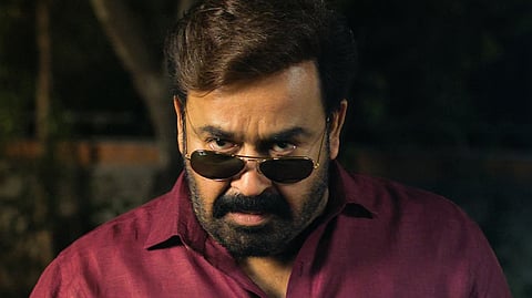 'ഹൃദയപൂർവ്വം' ടീസർ പോസ്റ്റർ