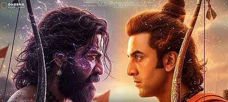 'രാമായണ' ഫാൻമേഡ് പോസ്റ്റർ