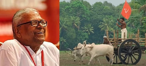 വി.എസ്.അച്യുതാനന്ദന്‍,'വീരവണക്ക'ത്തിലെ ​ഗാനത്തിൽ നിന്ന് 