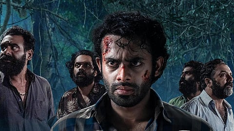 'സുമതി വളവി'ന്റെ ട്രെയിലർ റിലീസ് പോസ്റ്റർ