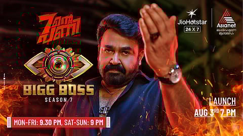 ബി​ഗ് ബോ​സ് മ​ല​യാ​ളം സീ​സ​ൺ 7 പോസ്റ്റർ