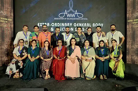 അമ്മയുടെ പുതിയ ഭരണസമിതിയം​ഗങ്ങൾ