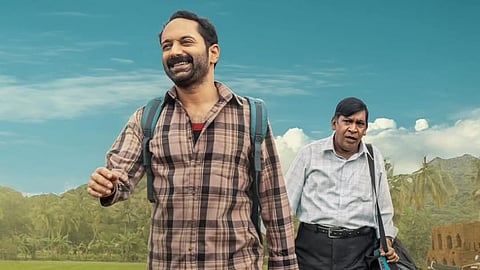 'മാരീസൻ' പോസ്റ്റർ