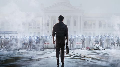 'ഐ, നോബഡി'ഫസ്റ്റ് ലുക്ക് പോസ്റ്റർ