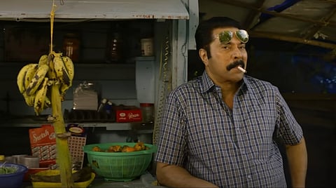 'കളങ്കാവൽ' ടീസറിൽ നിന്ന്