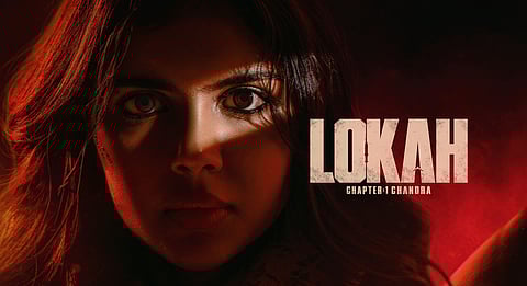 'ലോക: ചാപ്റ്റർ വൺ ചന്ദ്ര' പോസ്റ്റർ
