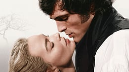  'വതറിങ് ഹൈറ്റ്‌സ്' ടീസർ പോസ്റ്റർ